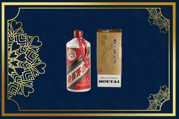 陇川县回收巽风茅台酒