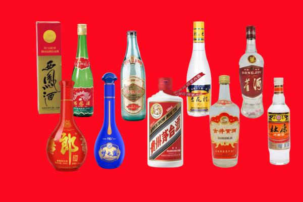 陇川县回收烟酒