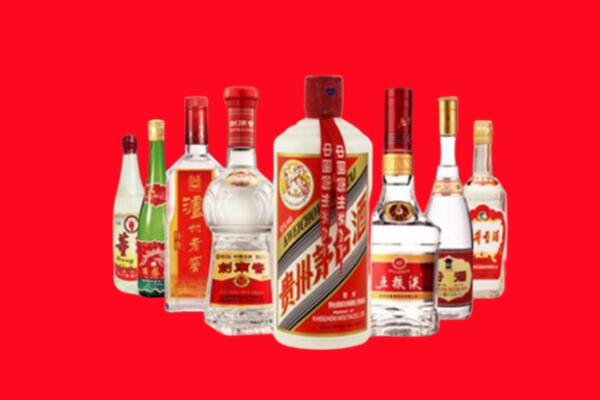 陇川县回收名酒