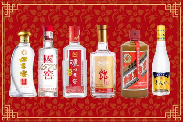 陇川县高价回收名酒