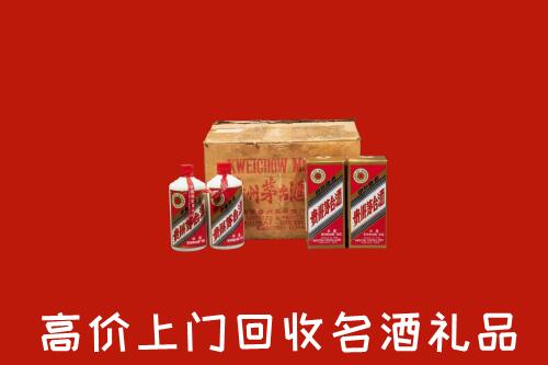 陇川县回收铁盖茅台酒