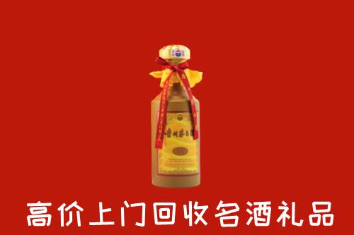 陇川县回收茅台酒
