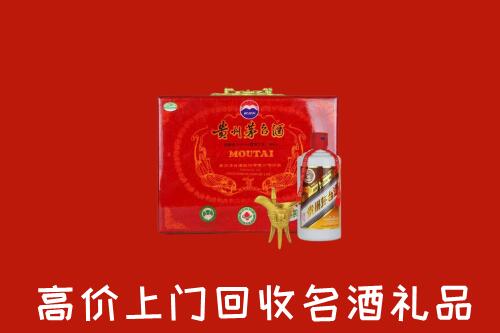 陇川县回收茅台酒瓶