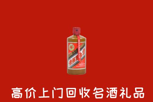 陇川县回收陈酿茅台酒